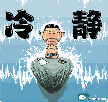 可小编想说的是:任何唉声叹气的语气,表情或肢体传递的都是负能量的