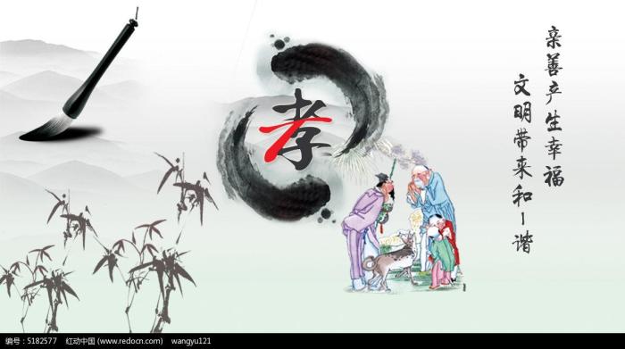 世界上代沟最深的国家__凤凰网