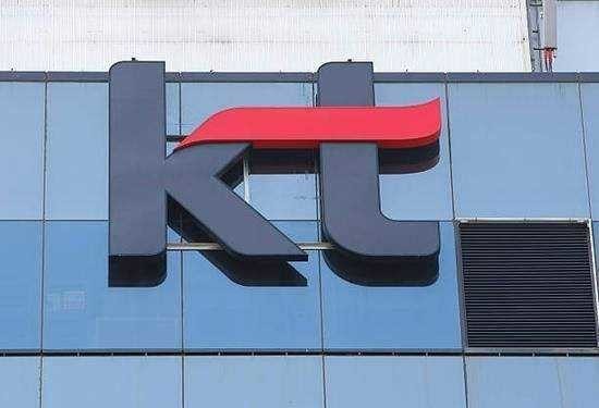 韩国KT电信推AI解决方案 明年应用于5G_凤凰网