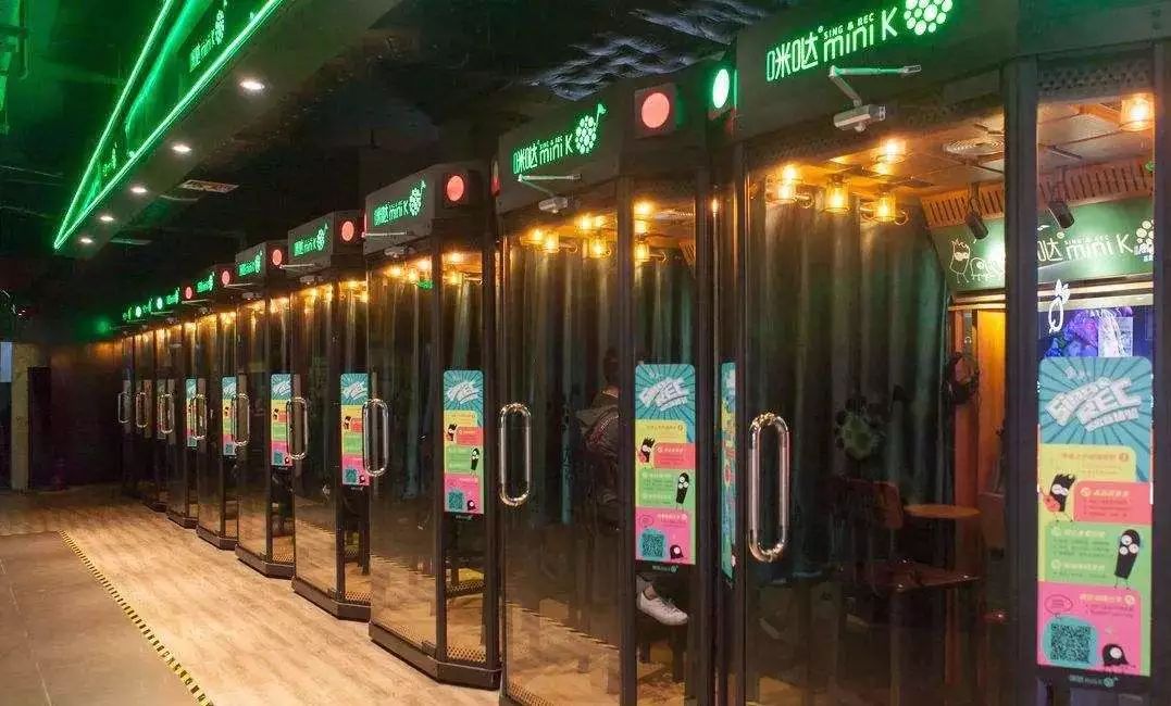 你好,你的"一人份"经济已到账