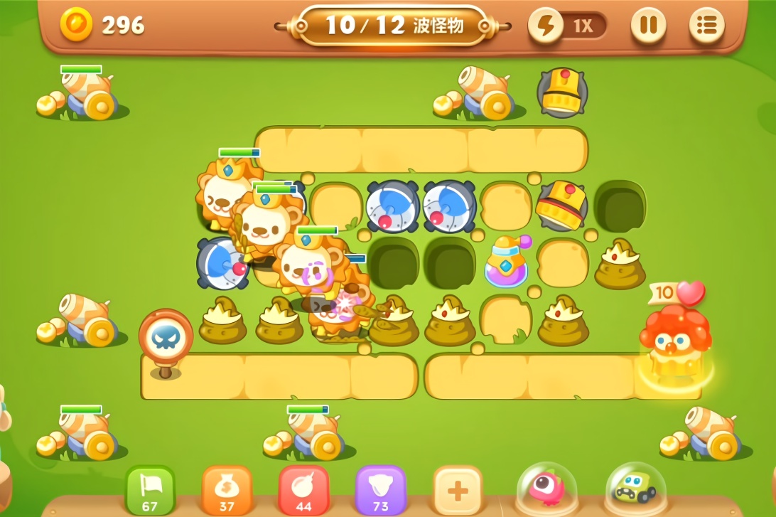 保卫萝卜3游乐场24关便便防御塔的减速配合雷达暴击很给力