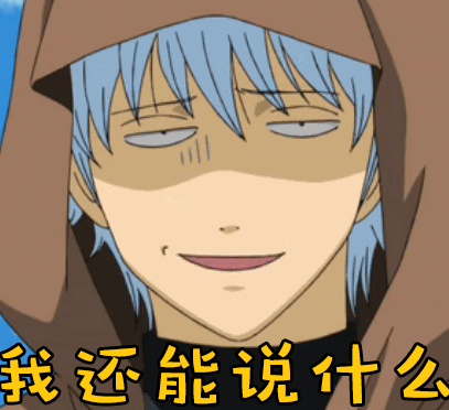 留学趣事关于英国人办事效率大家好像有话要说