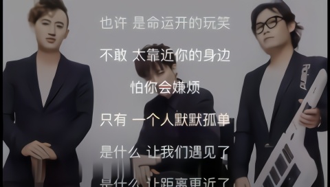 摩登兄弟刘宇宁《过客》歌词版_凤凰网视频_凤凰网