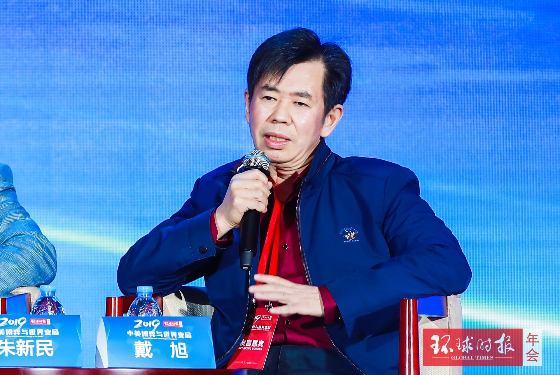 戴旭:美军舰再闯我领海,建议撞沉它!_凤凰网