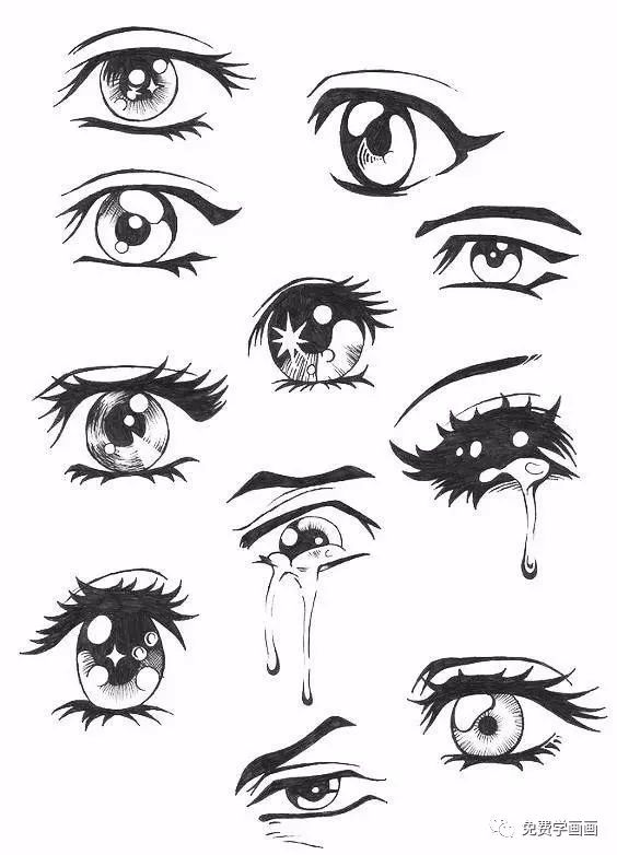 动漫眼睛怎么画生动这里1000多个眼睛画完你就是大触了
