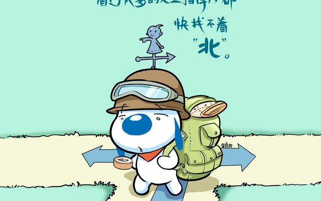 十分搞笑的小笑话工作之余放轻松