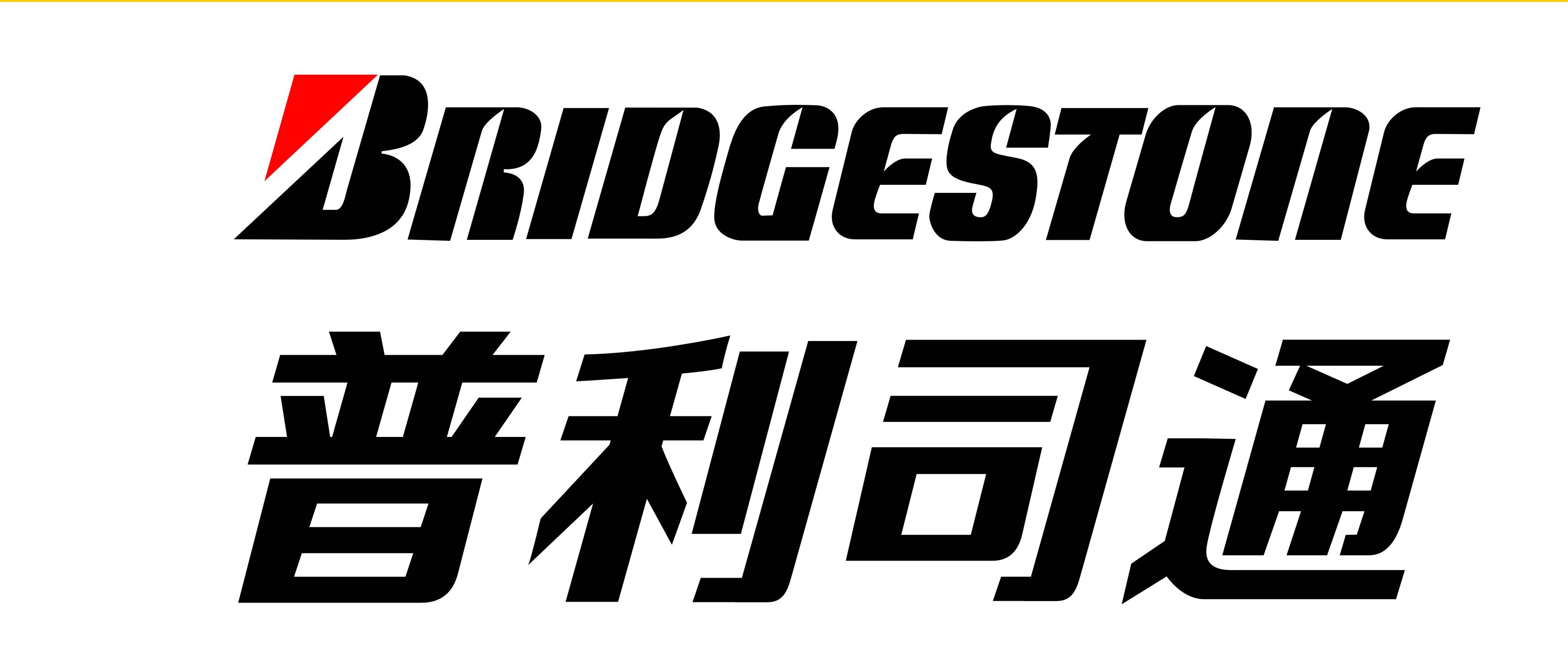 口碑最好的7个轮胎品牌国产上榜第二个主要为豪车设计