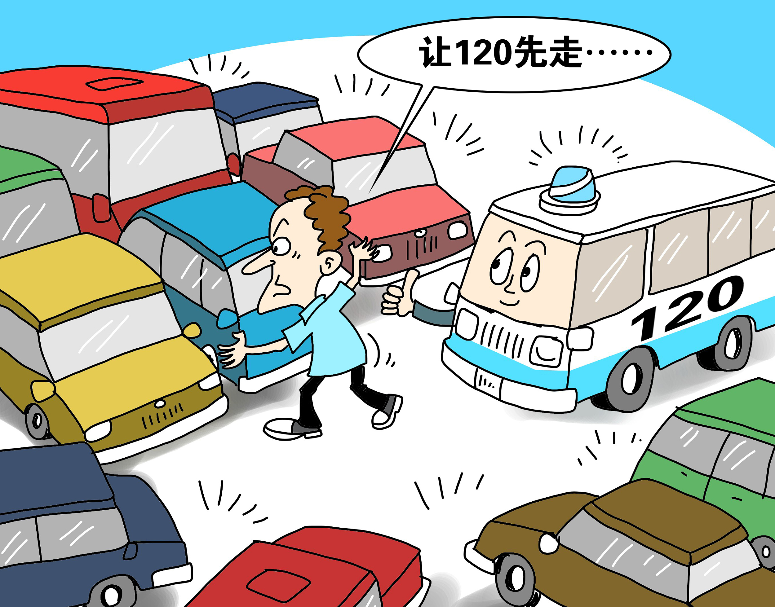 【长城评论】阻挡救护车通行是在挑战公众的承受底线