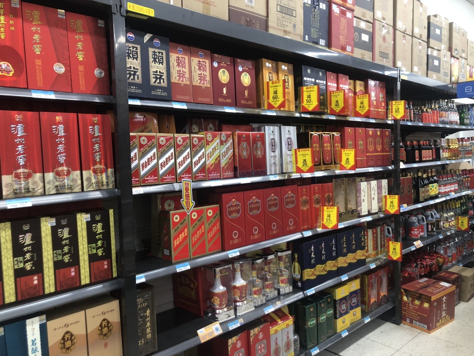 2019春节白酒市场再遇"旺季不旺" 行业叫苦不迭