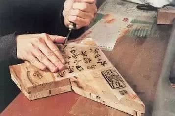 木板水印——中国独特的传统版画印刷技艺__凤凰网