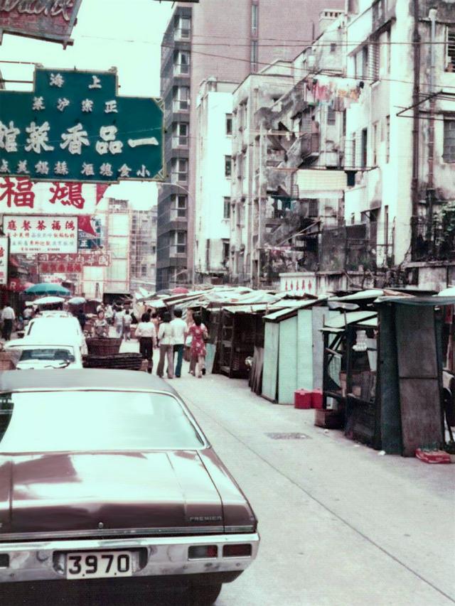 七十年代香港街拍上环中环长沙湾