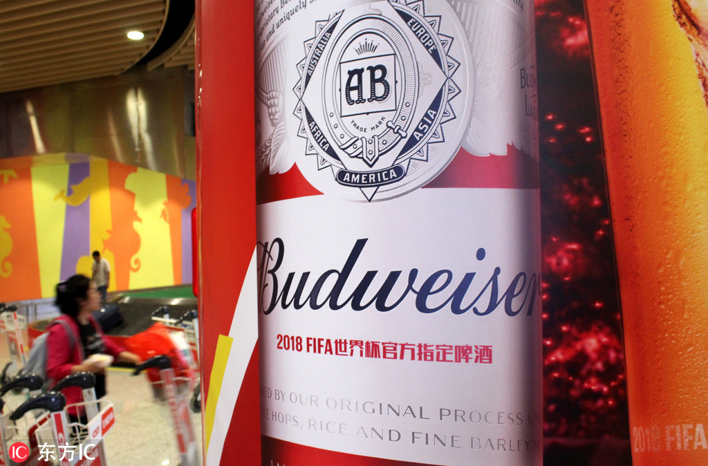 下注亚洲?百威英博新亚太总裁现身中国,亚洲业务或分拆赴港上市