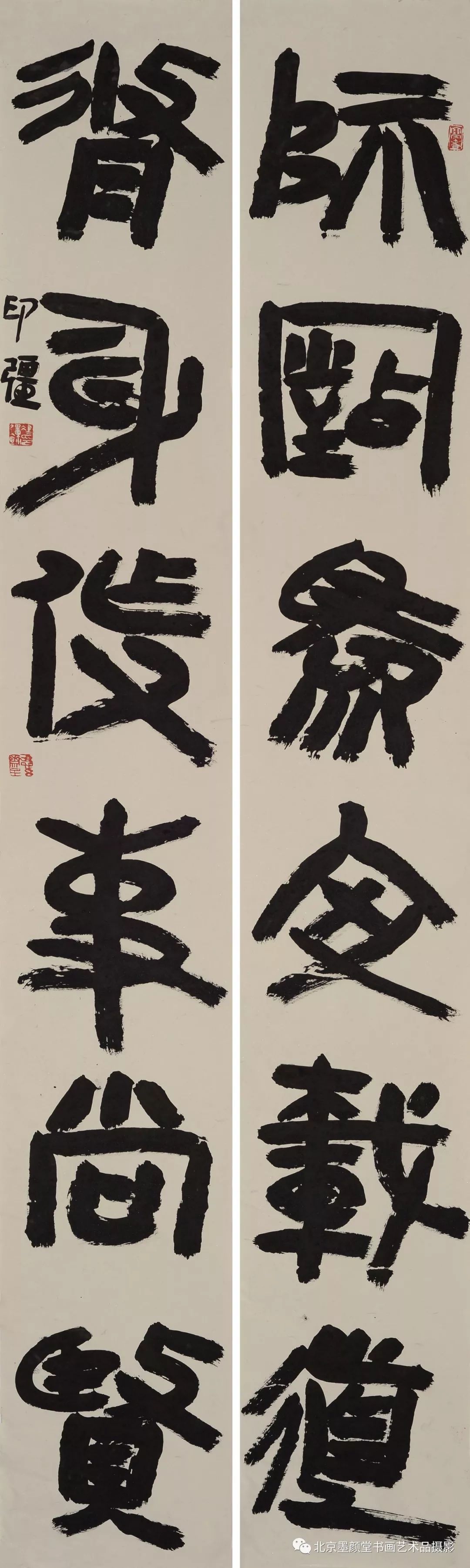 名家风采丨祝贺冯印强老师获批享受国务院政府特殊津贴