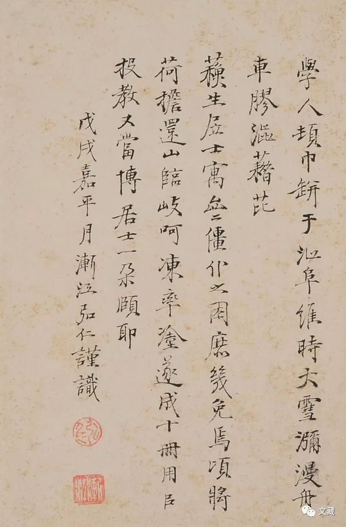 渐江老人梅与探,画梅入妙冠江南——“新安派”领袖的笔墨__凤凰网