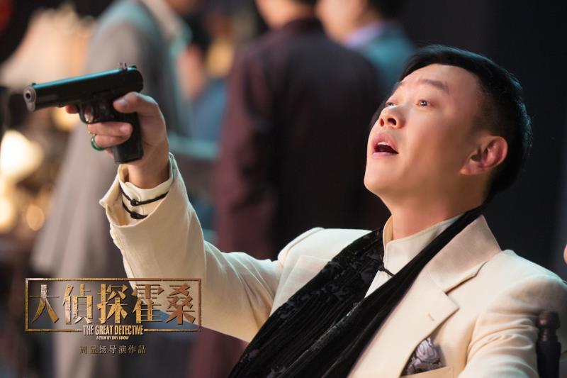 大侦探霍桑终定档冯嘉怡黑老大气质凶狠成亮点