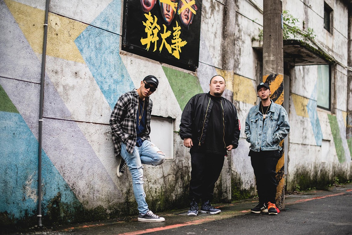 最后决定台湾说唱组合顽童mj116即将解散