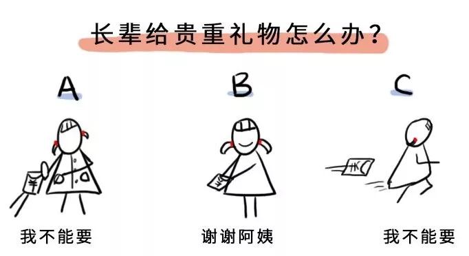 do:a 遇到危险最好的办法不是自己独自挣扎,而是把另一半也拉下水.