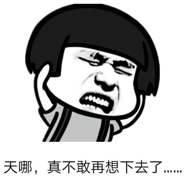 听说你们在犯愁明天怎么贴春联?