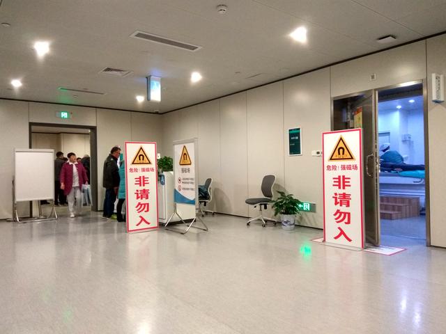 一个病人的亲历做ct超强ct核磁共振的感觉有什么不同