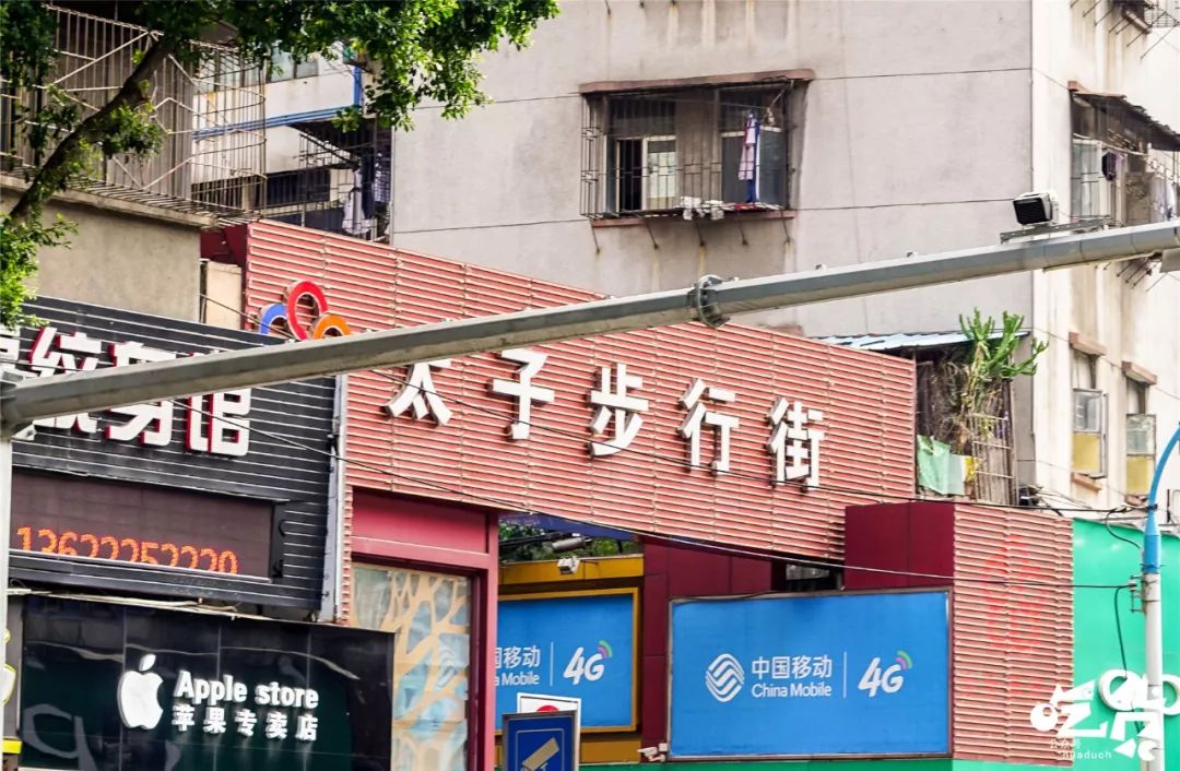 过去365天,我们一起吃掉了半个花都老字号