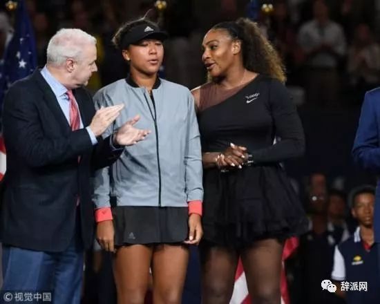 大坂直美功勋教练分道扬镳的原因详细情况介绍