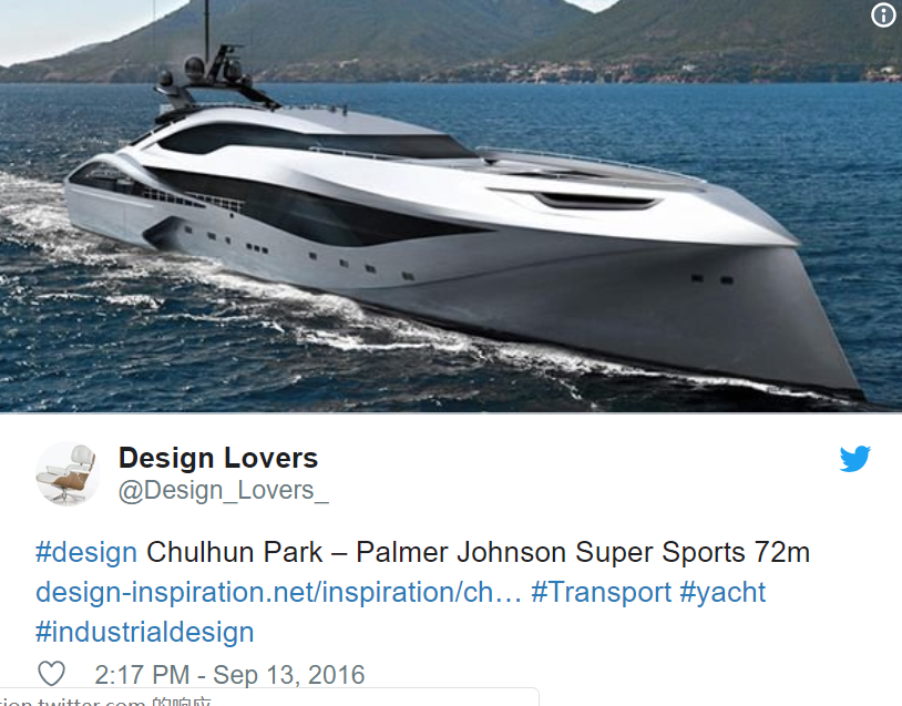 韩国设计师拟推出最大游艇概念艇长229米