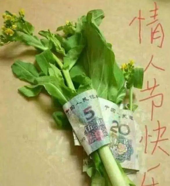 情人节收到的奇葩礼物,有直男癌男友的你,中奖了吗?