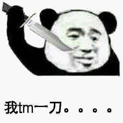 干两个月就辞职的毕业生自述:奇葩多工资少