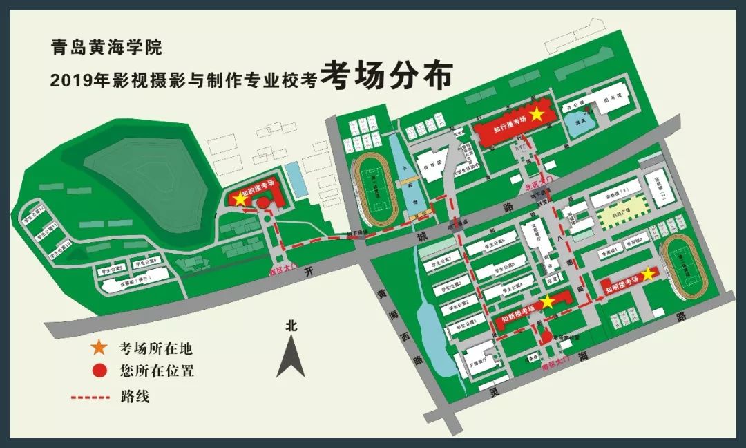 艺考进行时22日黄海学院艺考是这样安排的
