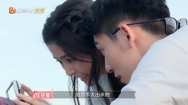 任容萱对新约会对象评价不高,内心倾向陈澧霆,任爸有不同看法