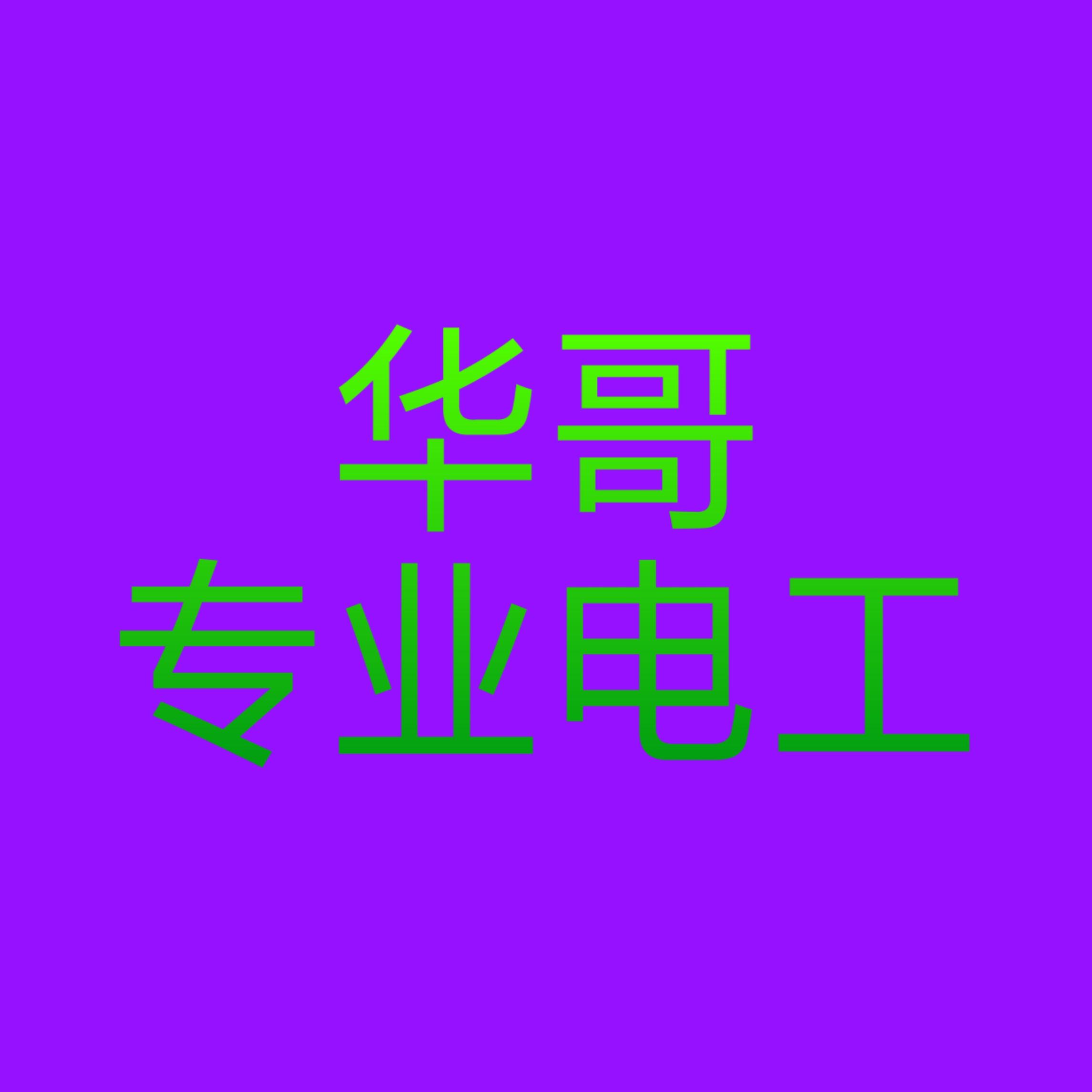 00:00 03:19 打開鳳凰視頻,緩存免流量觀看