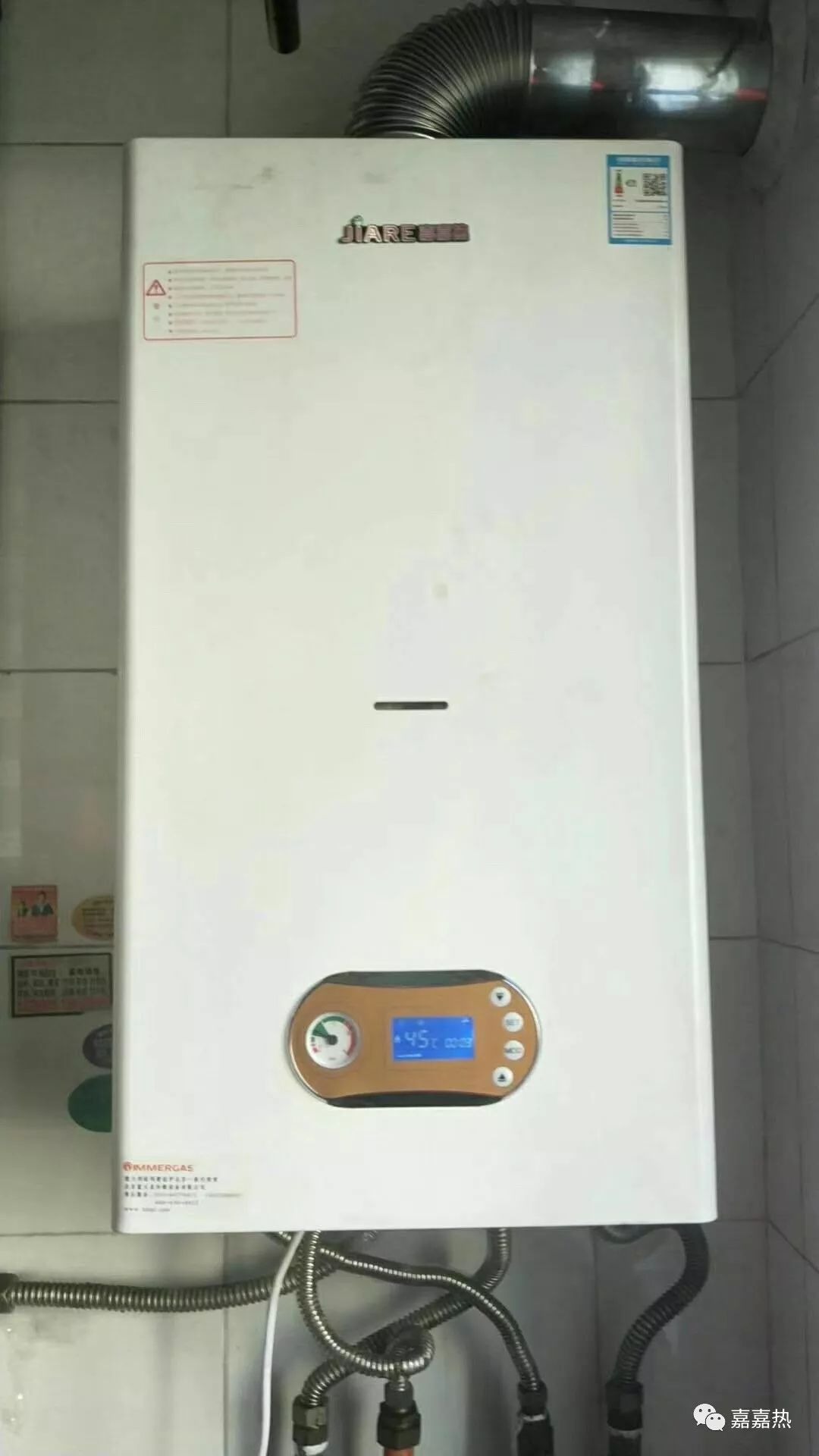 马上进入供暖季了,嘉嘉热教您如何使用壁挂炉