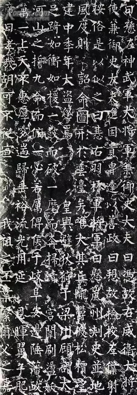 闻名天下的“三绝碑”__凤凰网