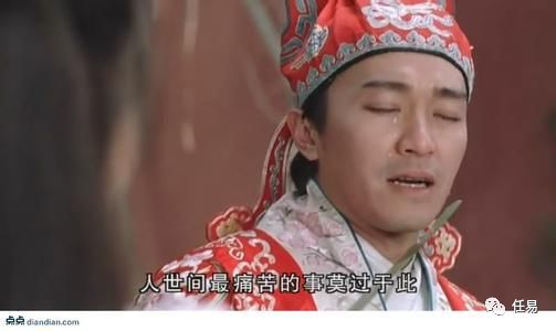 人性本贱__凤凰网