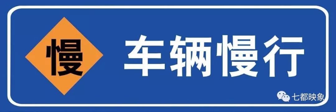 漂漂村至麻栗坡八布道路于3月15日至5月31日进行修复过往行人车辆注意