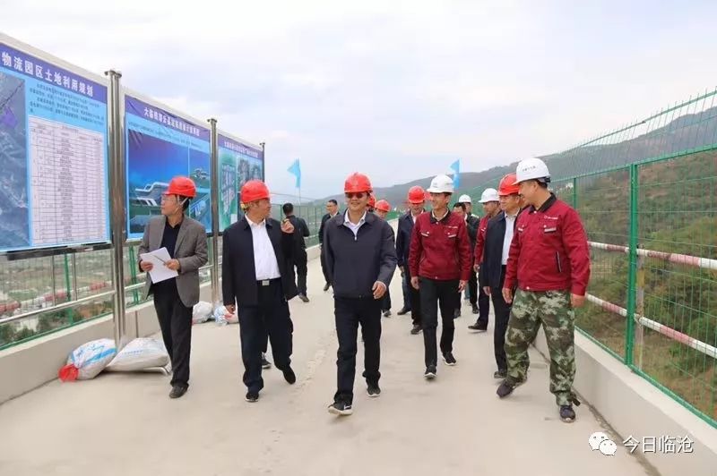 尚东红,汤培远,杨文章分别参加调研.