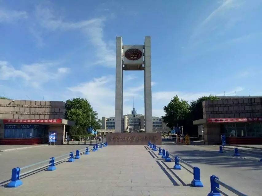 中国石油大学东营学院图片