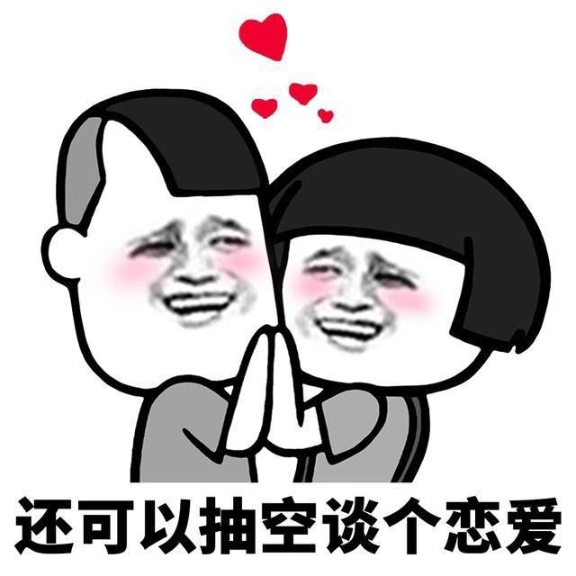 其实在选择对象时,三观内涵相互符合才是最重要的,有思想的女子,才是