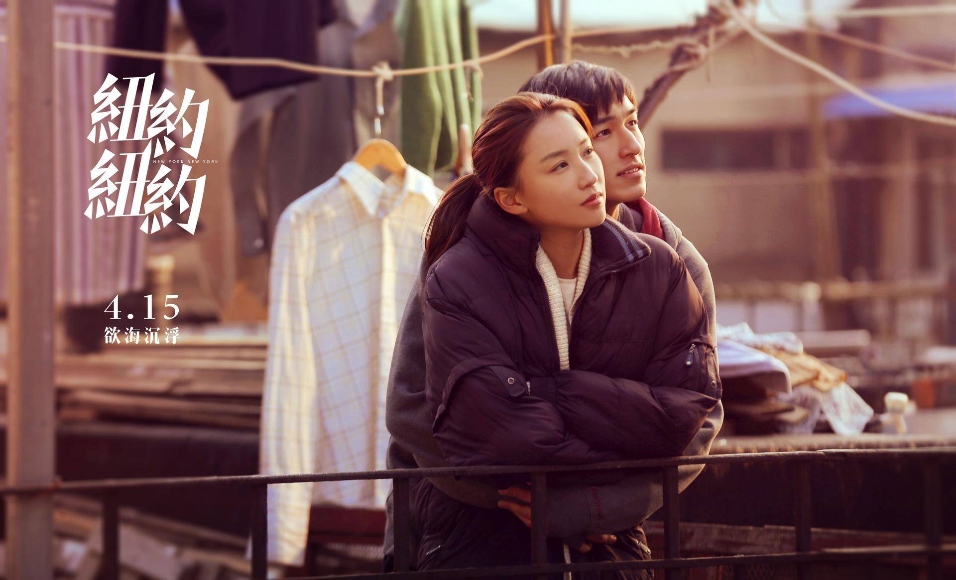 打开凤凰新闻,查看更多高清图片同年,马歌出演都市家