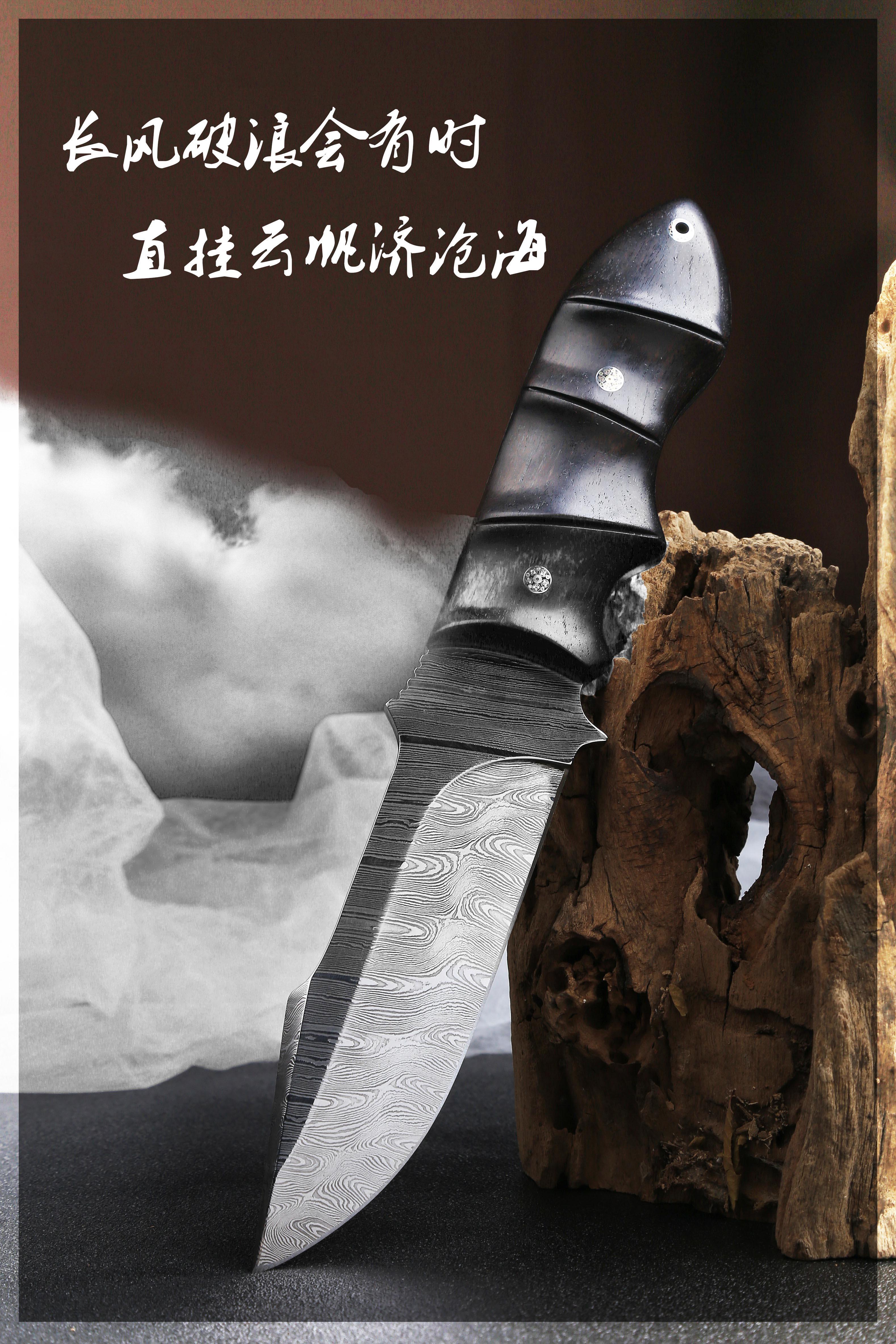君子之意、文人之风、勇武之气，全在这把刀里了__凤凰网