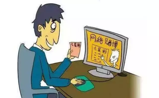 网上取款平台_网络平台不给取款_取款网络平台有哪些
