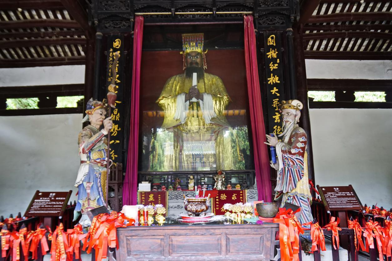 浪山浪水浪阆中 一座张飞庙,告诉你阆中人为什么爱张飞__凤凰网