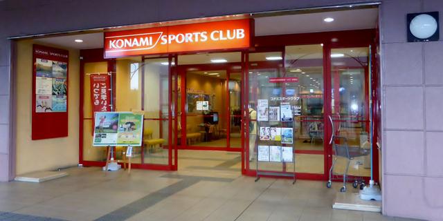 在东京经常能看到的科乐美的健身房