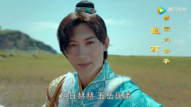 活久见的神仙阵容重耳传奇这个卡司太big胆了吧