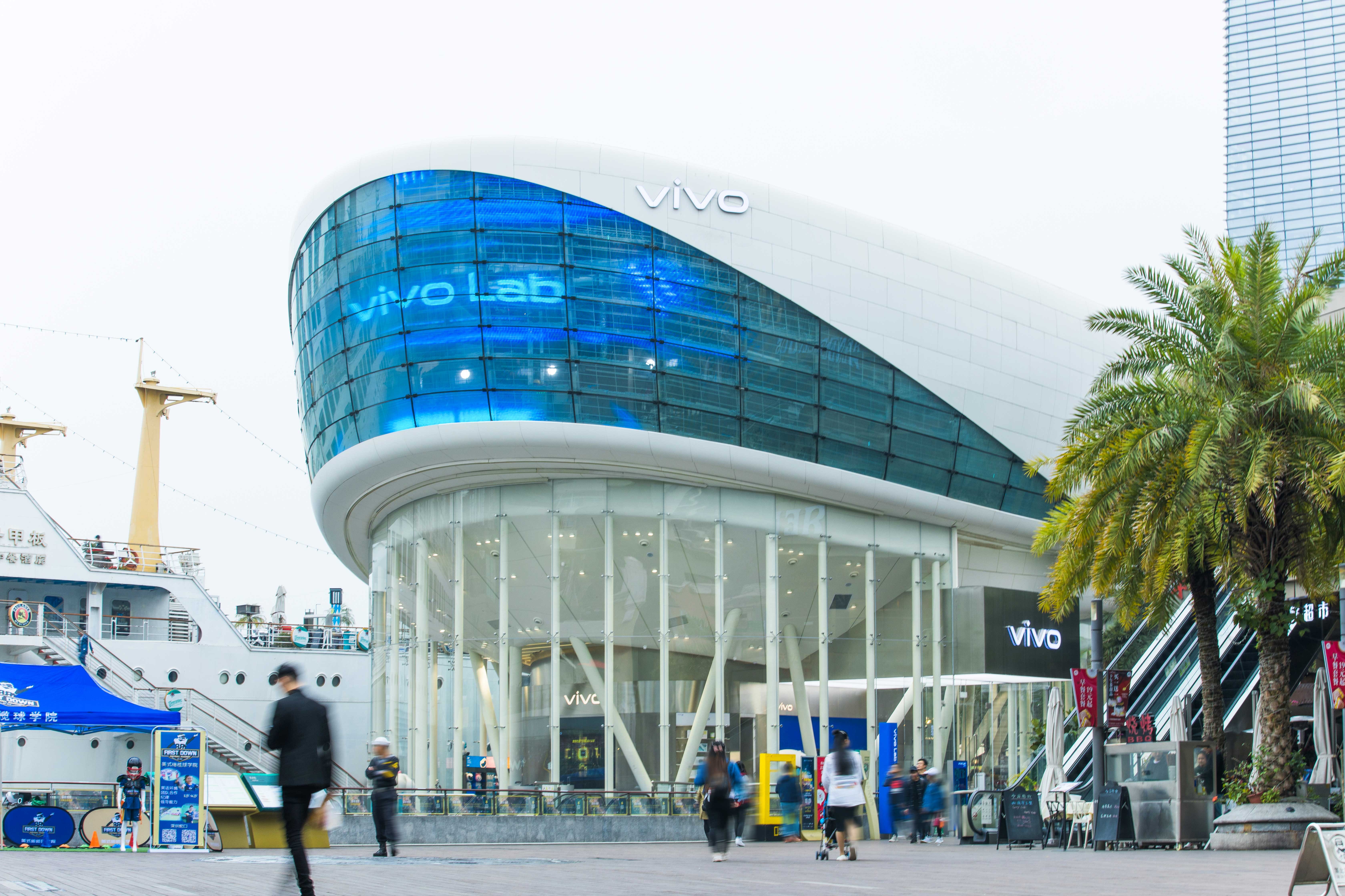 美学,科技与线下体验,vivo 品牌布局已形成"三级火箭"