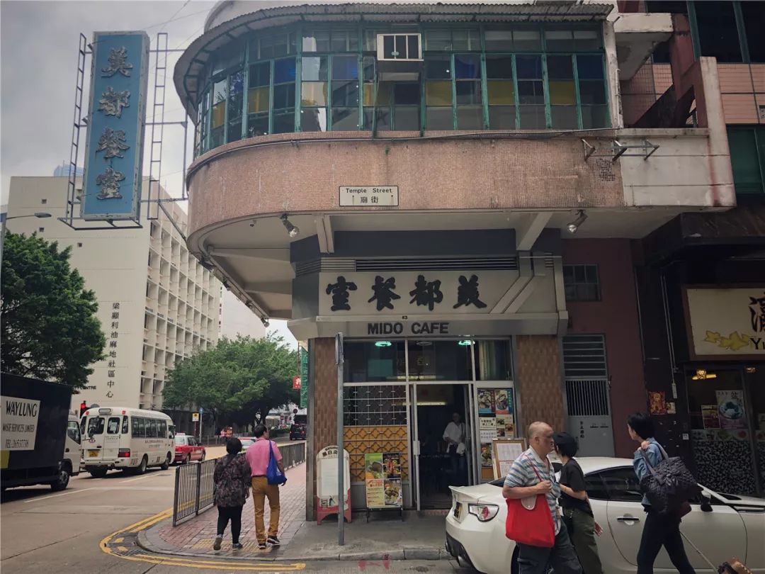 香港的“平民夜总会” 庙街才是最有港味的地方!_凤凰网