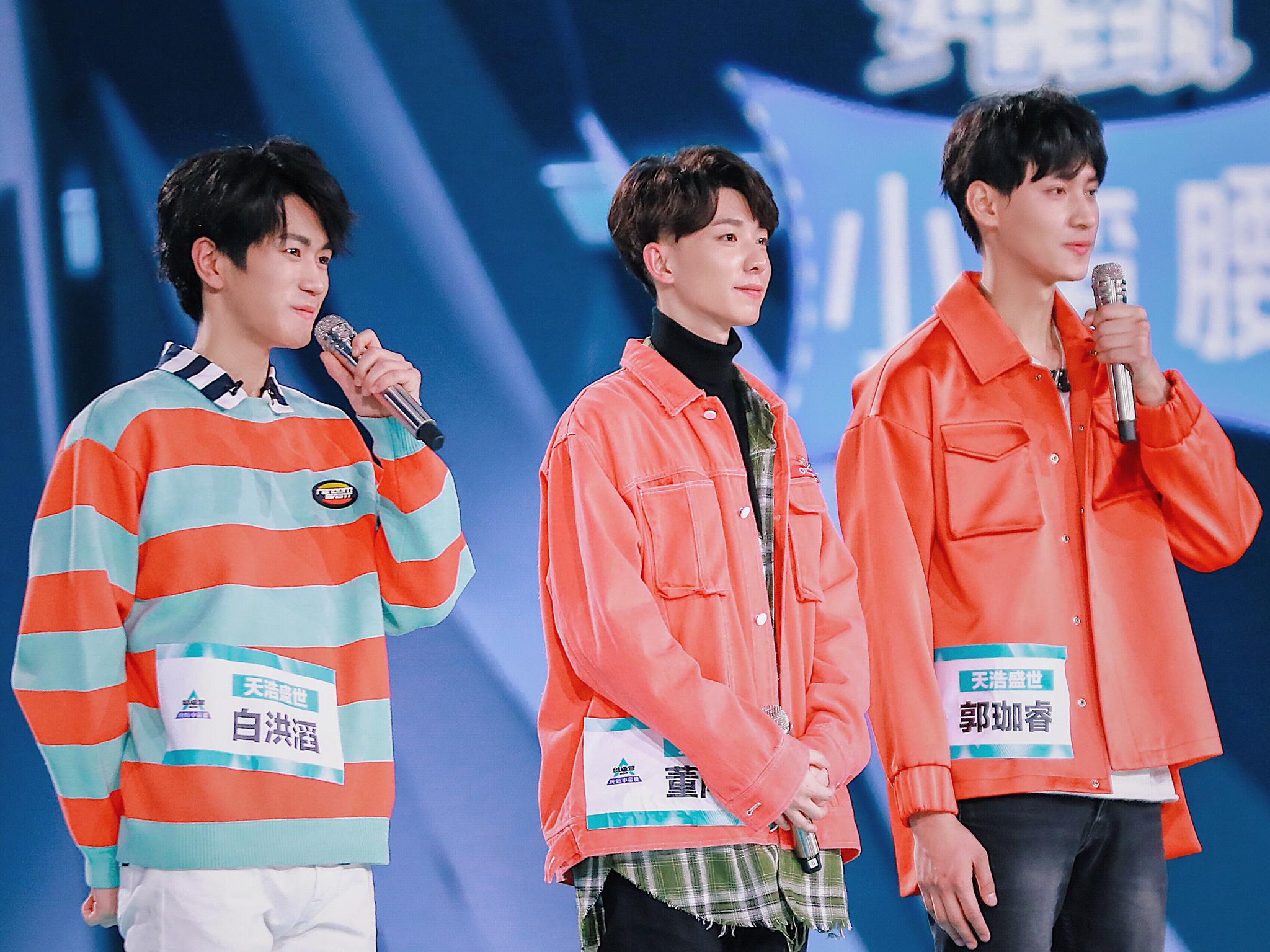 天浩三子《创2》舞台首秀 董向科独唱获导师肯定