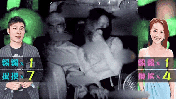 许志安出轨马国明女友2年每个月都见面郑秀文却在微博这样说