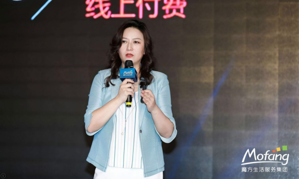 魔方柳佳分享公寓投资经营十大雷区,详解长租公寓生存法则