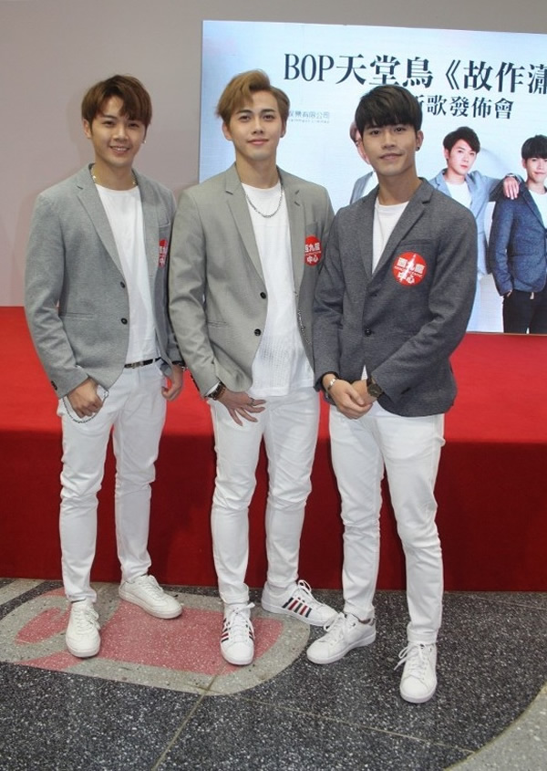 香港男团组合天堂鸟bop变自由鸟 tyrese称:好轻松